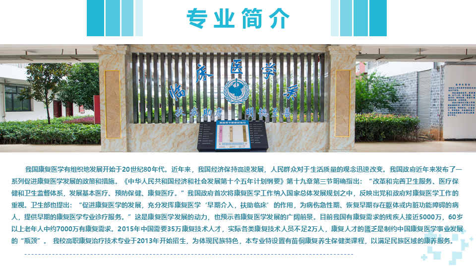 2 - 副本.png