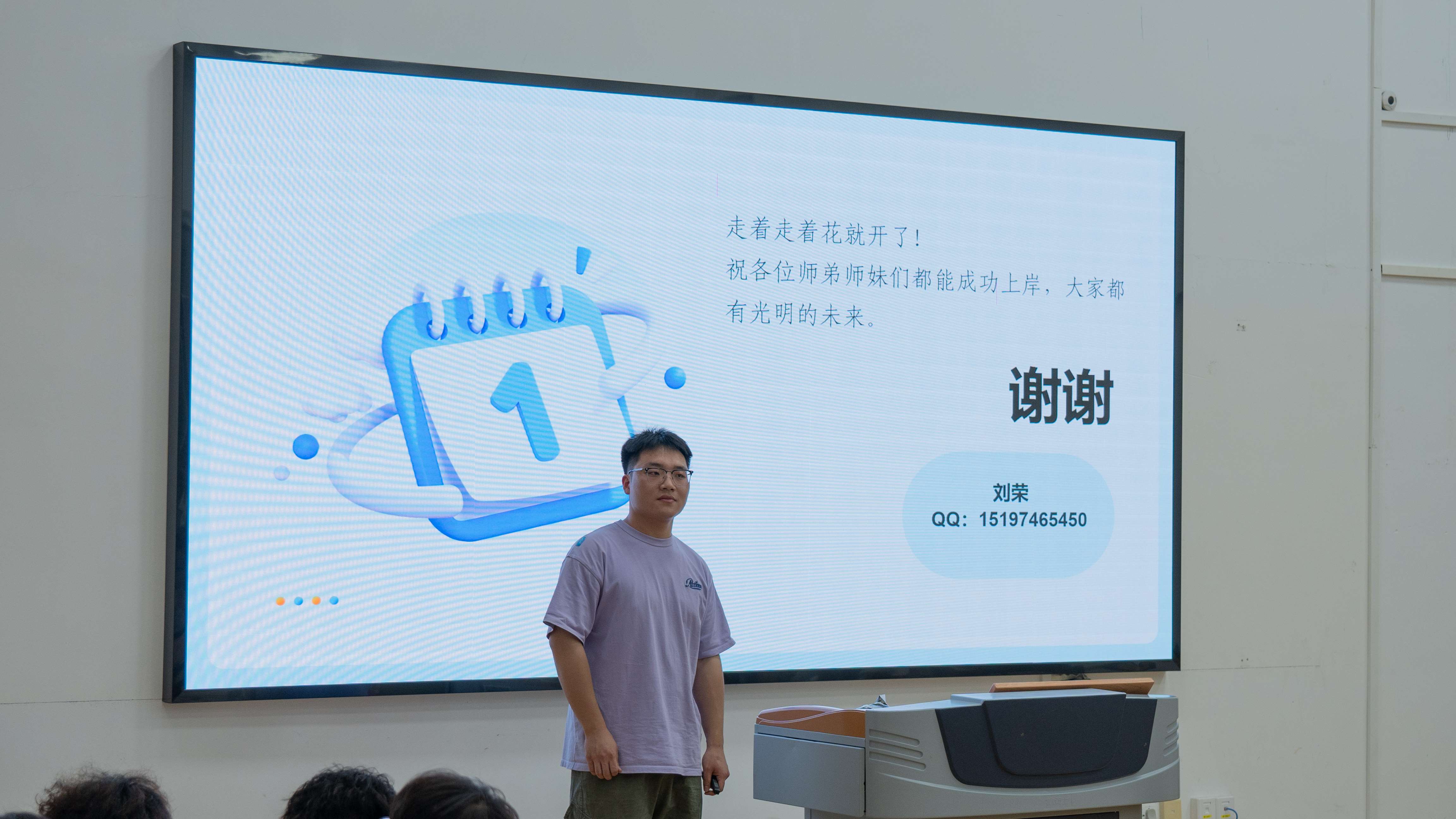 微信图片_20250514144057_Jc.jpg