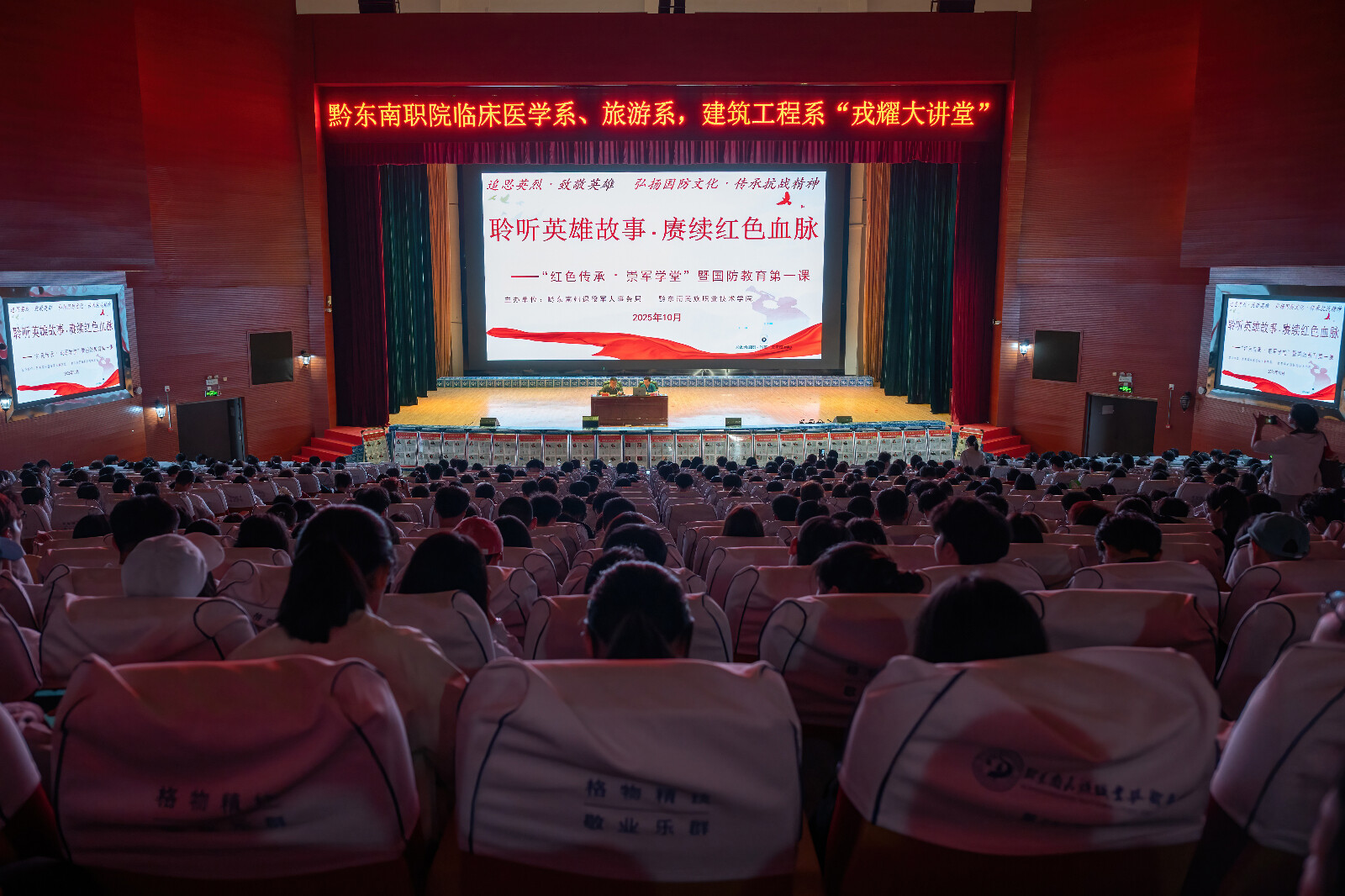 QQ图片20251015080636(9).jpeg