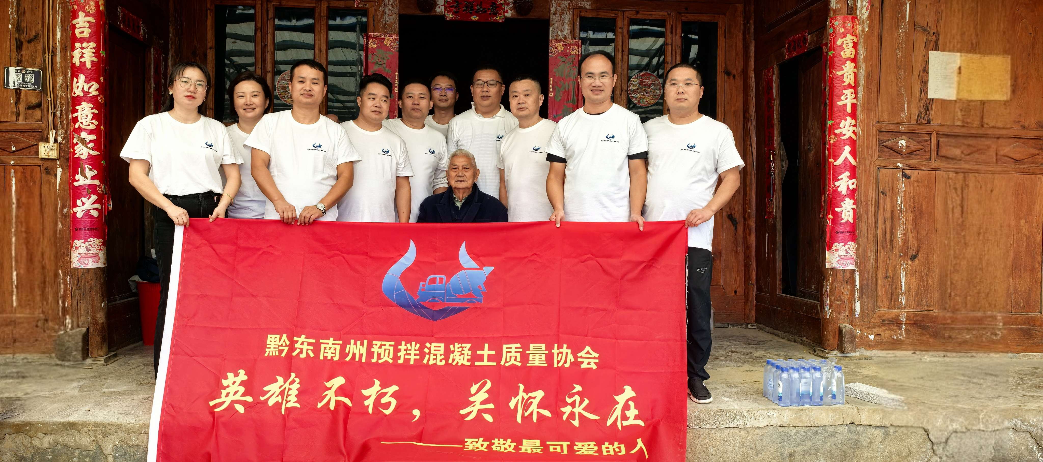 微信图片_20251015170618_70_796_Jc.jpg
